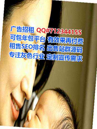 镇雄孕母园林绿化门市部
